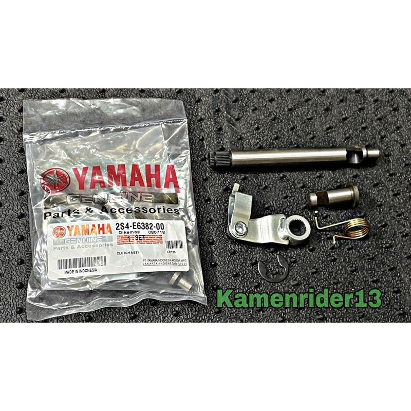 Modify Clutch Repair Kit LC135 4S Hand Clutch Assy Set (Push Rod+Lever ...