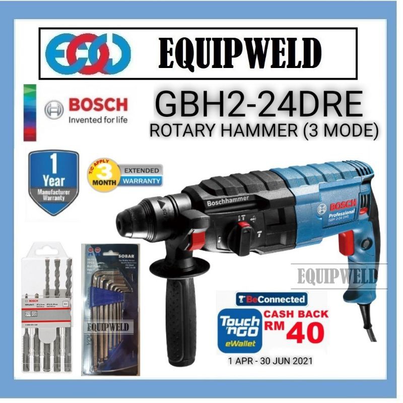 A96 Carbon Brush for Bosch Hammer Drill Carbon Brush GBH2-22 GBH2-23 GBH2-24 GBH