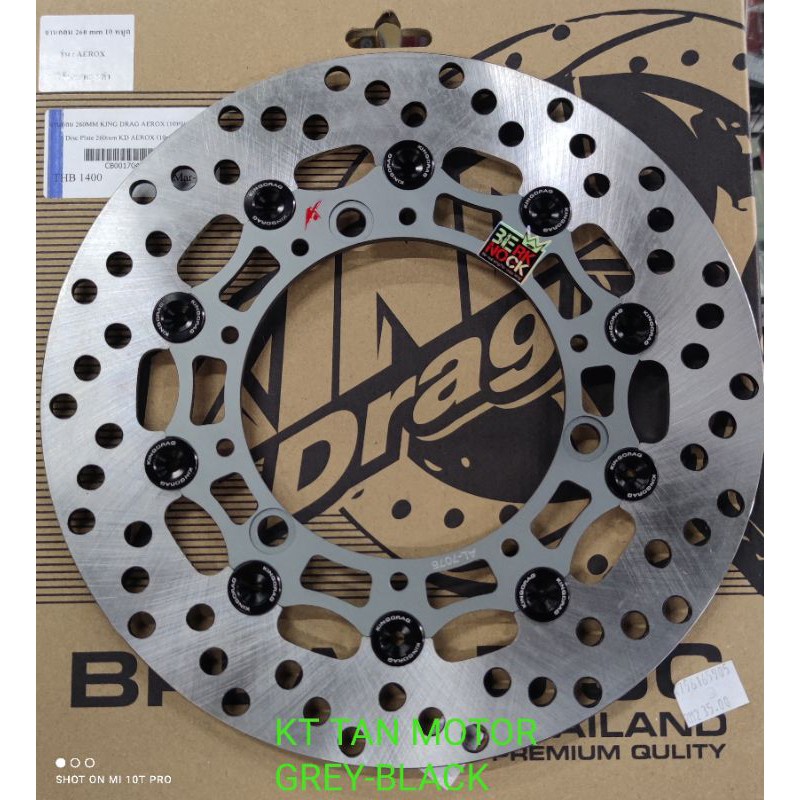 KingDrag Disc Plate 260mm 10pin 💯%Original PNP NVX155 | Shopee Malaysia