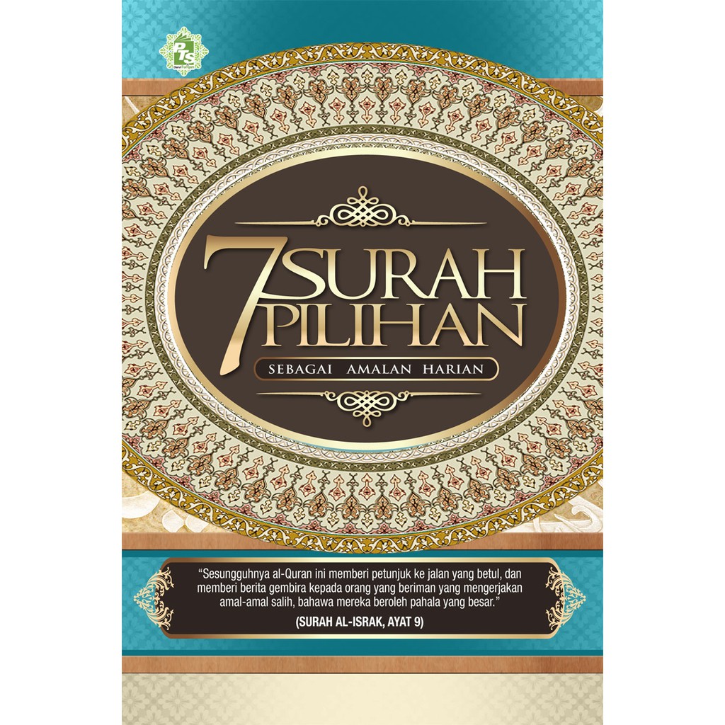 Buku 7 Surah Pilihan Sebagai Amalan Harian Al Fatihah Al Kahfi