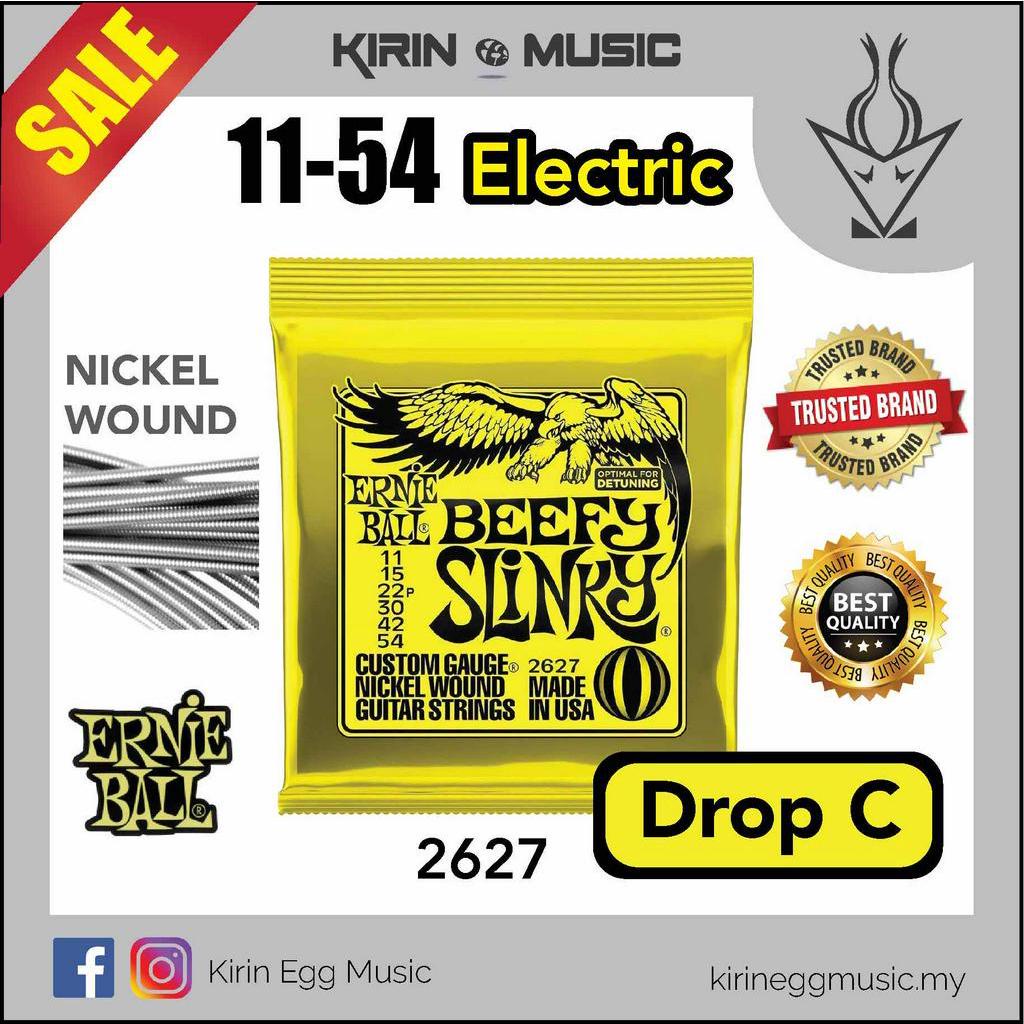 Ernie ball store drop c strings