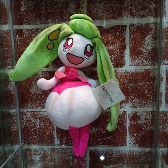 Steenee plush clearance