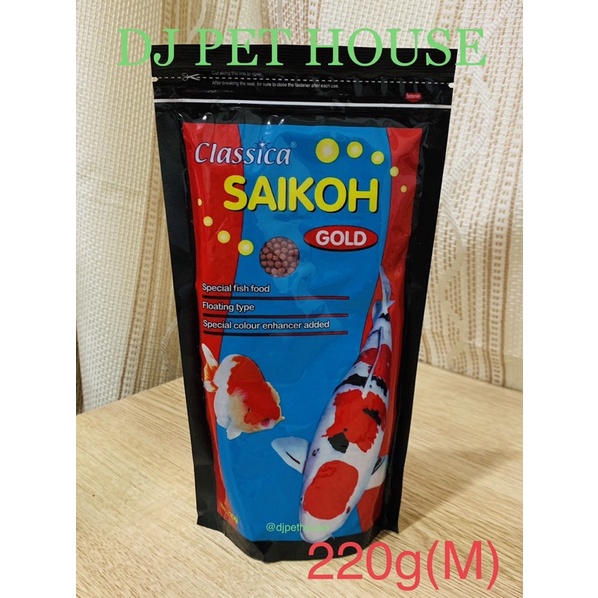 Classica Saikoh Gold Special Fish Food (M) 220g (FF8013A) Shopee Malaysia