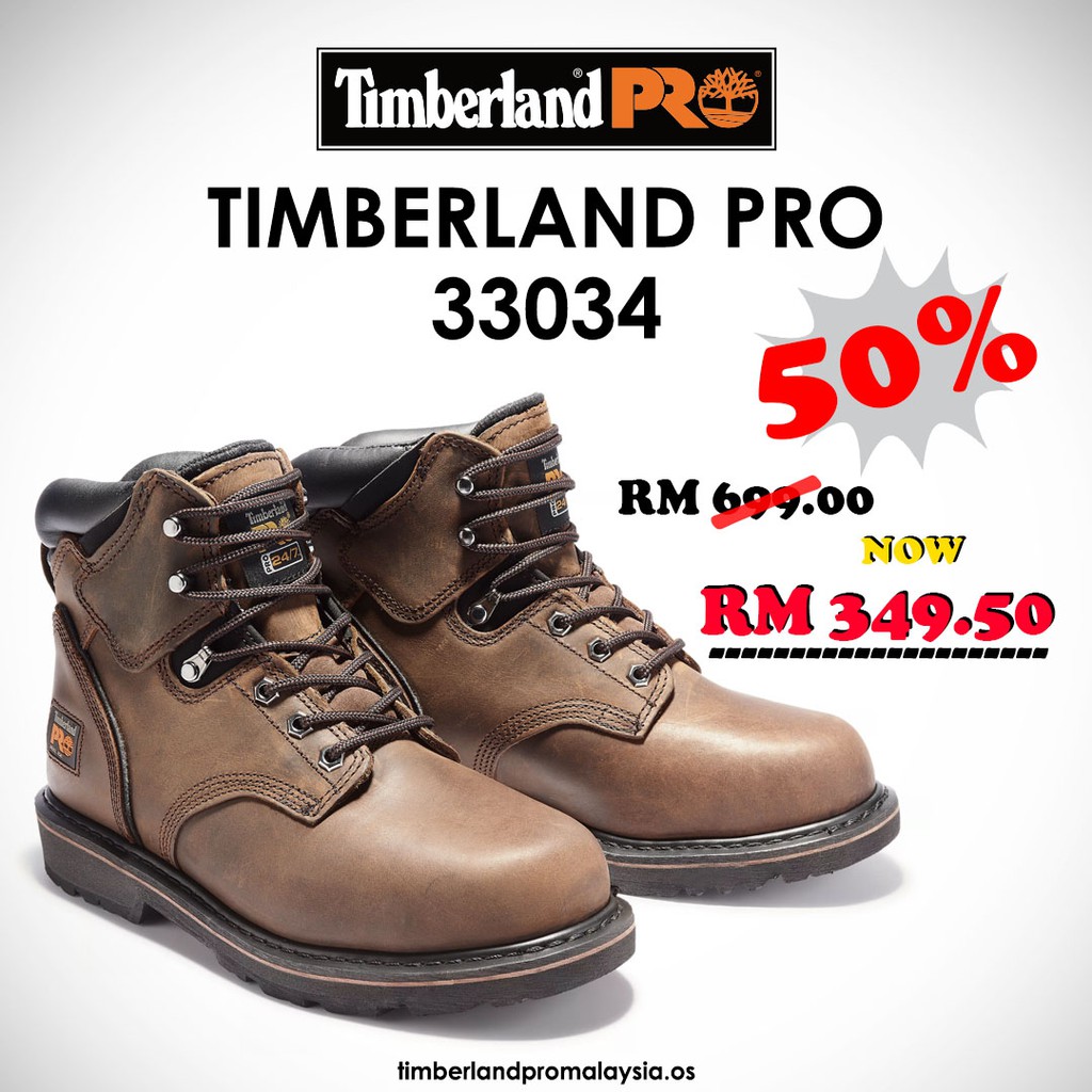 Timberland deals pro 33034