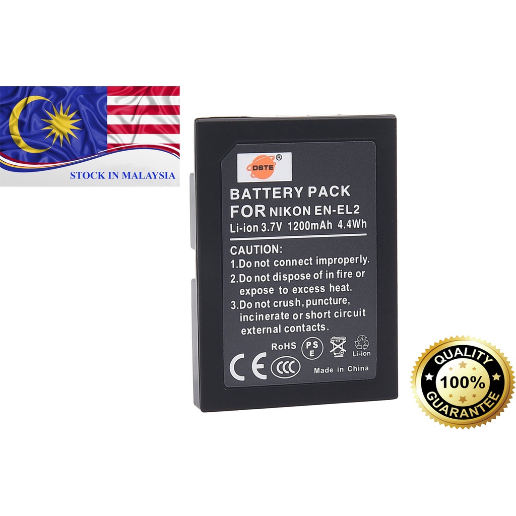 Batterie VINTRONS 3.7V 1050mAh Pour Nikon EN-EL2 Coolpix - Remplacement Fiable