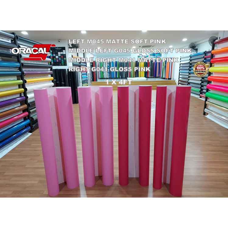 ORACAL 651 Gloss / Matte Pink SOFT PINK Vinyl Sticker / Cutting Sticker ...