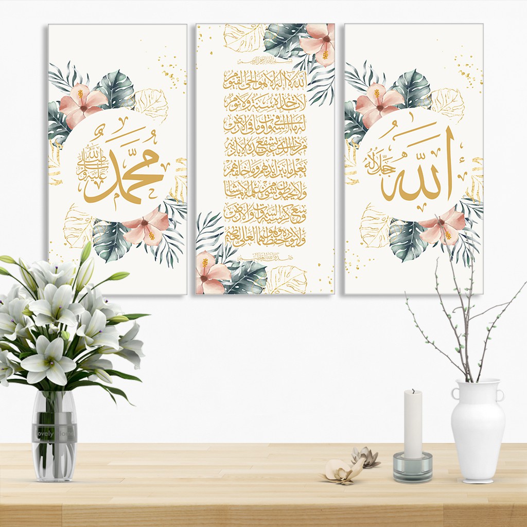 HIASAN DINDING KAYU Calligraphy wall decoration living room wall decor ...