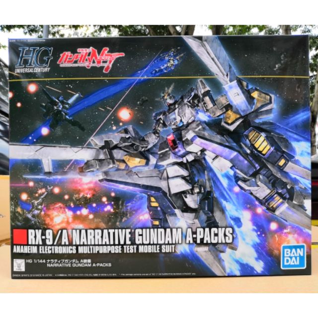 HGUC 1/144 Narrative Gundam (A-Packs) | Shopee Malaysia