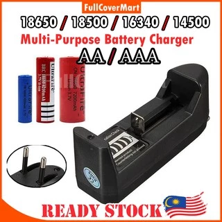 18650 charger - Prices and Promotions - Jan 2025 | Shopee Malaysia