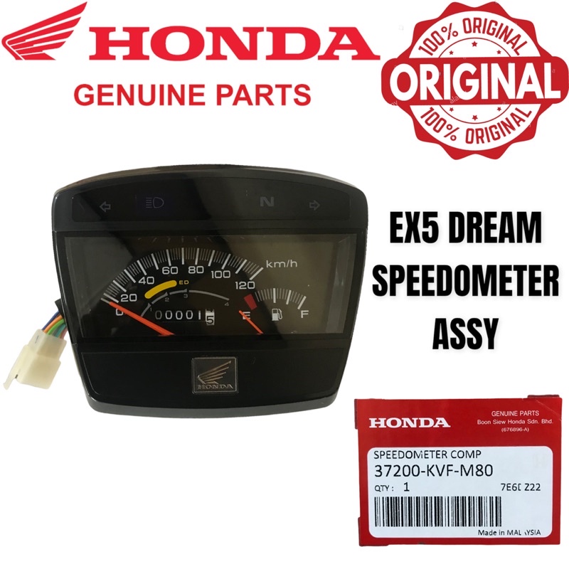 EX5 DREAM METER SPEEDOMETER COMP 100% ORIGINAL METER ASSY EX5 / EX5 ...