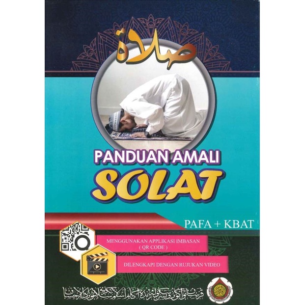 Panduan Amali SOLAT PAFA+KBAT | Shopee Malaysia