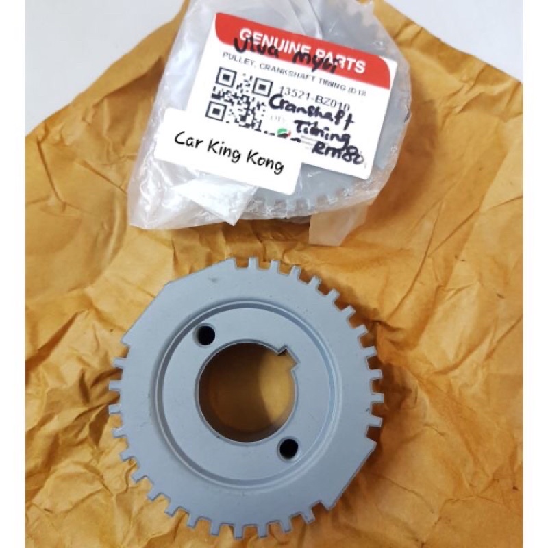 Crankshaft timing pulley Perodua viva 660 850 Kelisa Kenari Myvi 1000cc ...