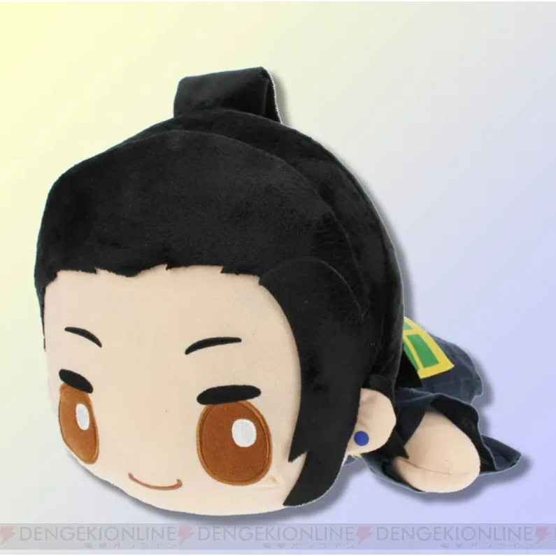 【READYSTOCK】TAITO JJK Official Merchandise 30CM Issho Ni Nenne Laying ...