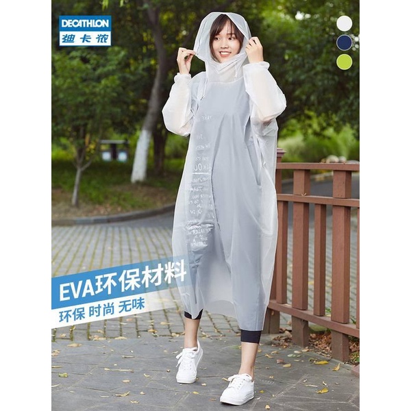 Decathlon raincoat on sale