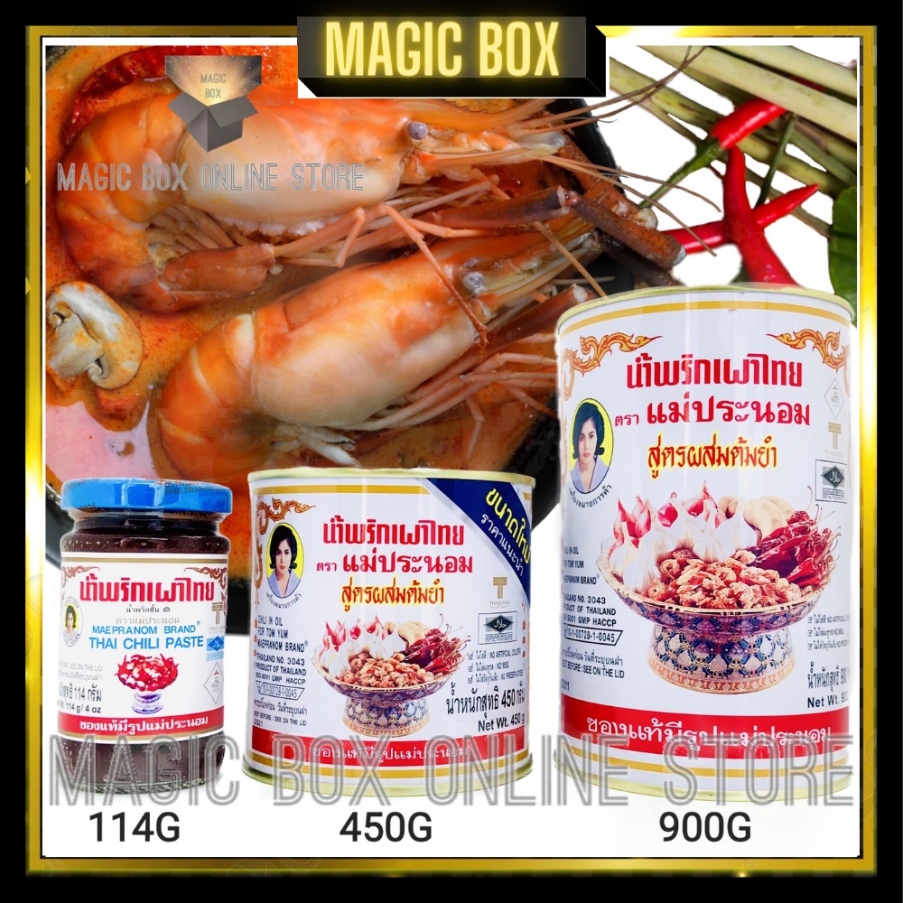 THAI TOMYAM PASTE TOM YUM KUNG PASTE TOMYAM PASTE THAILAND TOMYAM SOUP ...