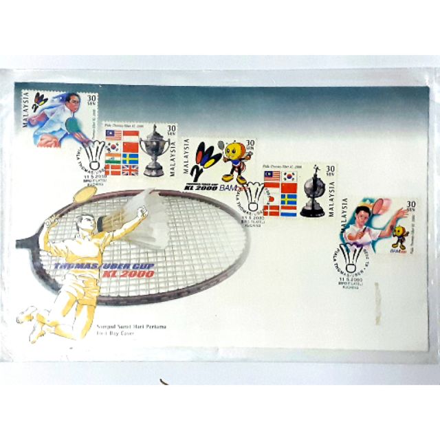 2000 FDC MALAYSIA Thomas Cup Badminton Championships, Bukit Jalil ...