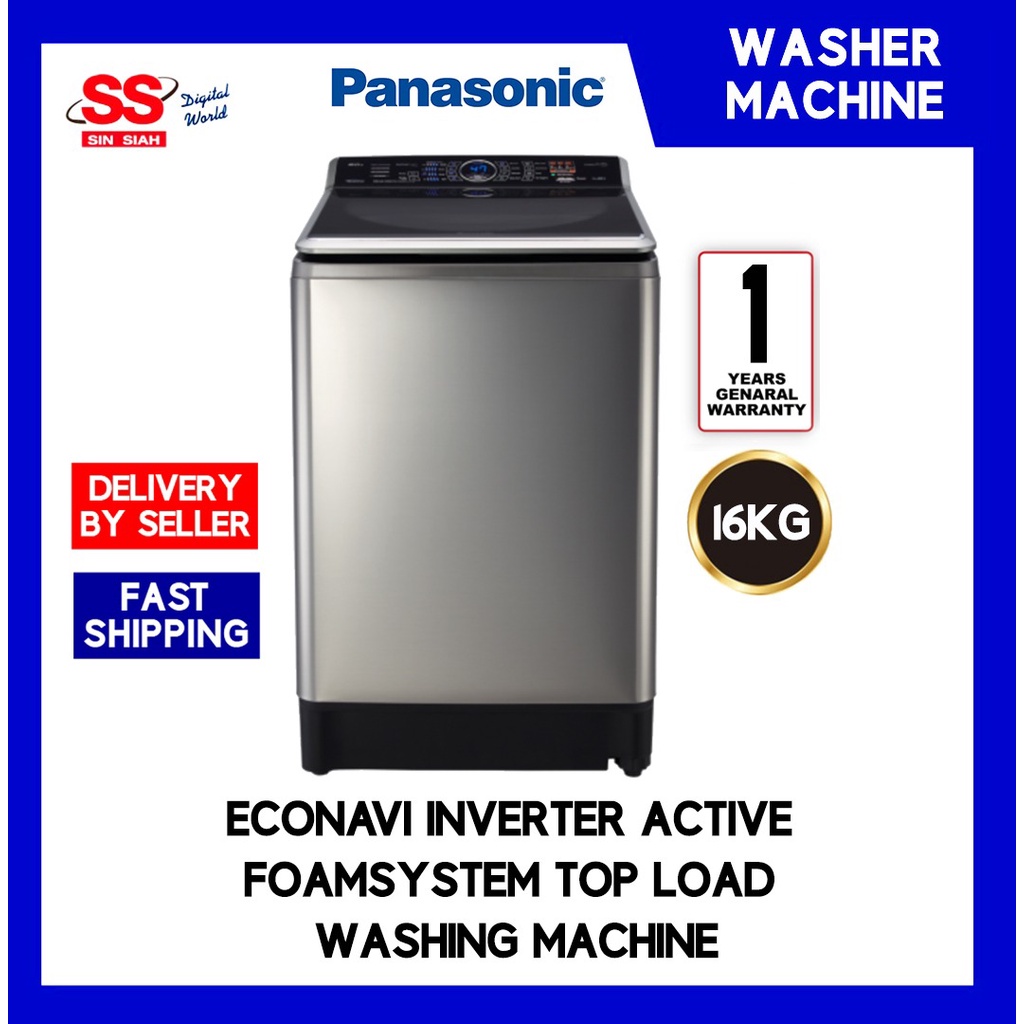 panasonic econavi washing machine