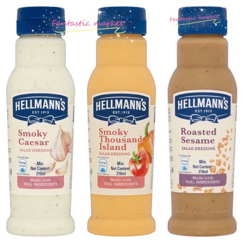 [ Sauce ] Hellmann’s Roasted Sesame / Smoky Caesar / Smoky Thousand
