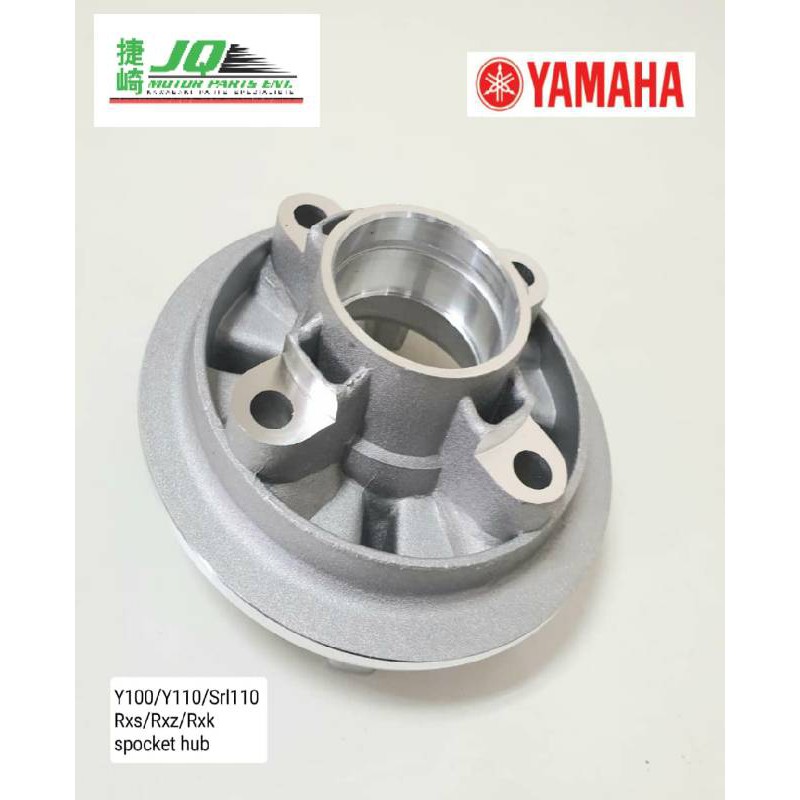 YAMAHA Y110/Y100/SRL110/RXS/RXZ/RXK - REAR SPOCKET HUB (READY STOCK KL ...