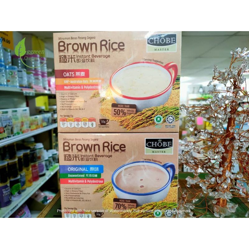 Preservatives CHOBE MASTER Brown Rice Inst. Beverage (Ori / Cereal ...