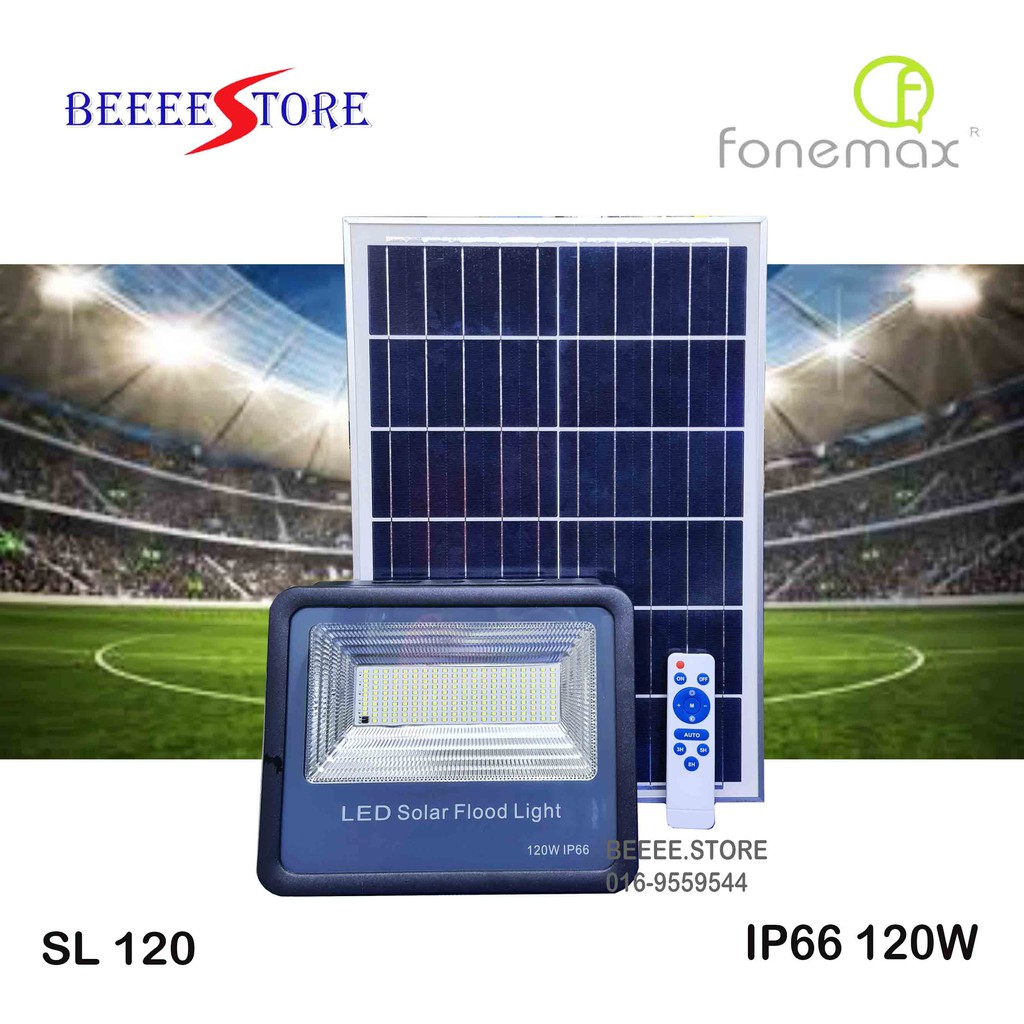 Solar flood deals light shopee