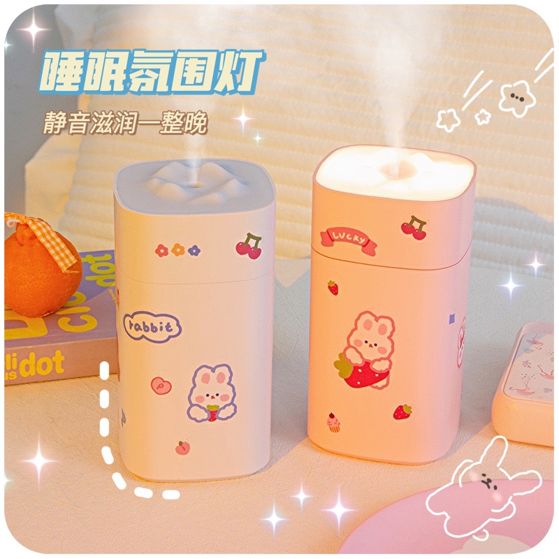 Mini Cute Air Humidifier Light 迷你加湿器桌面小型创意可爱生日礼物女生宿舍学生办公室喷雾静音 粉色 Pink ...
