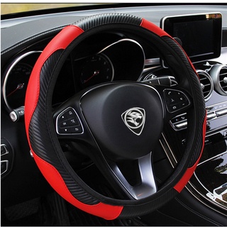 Universal Car Steering Wheel Non-Slip Cover Warm Protector Plush Auto  Accessorie