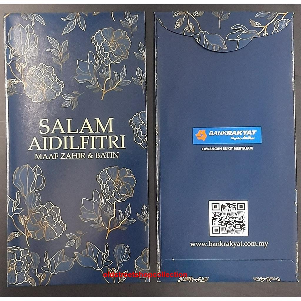 [SDR] Sampul Duit Hari Raya Bank Tahun 2023 (Sell By Piece) (Harga ...