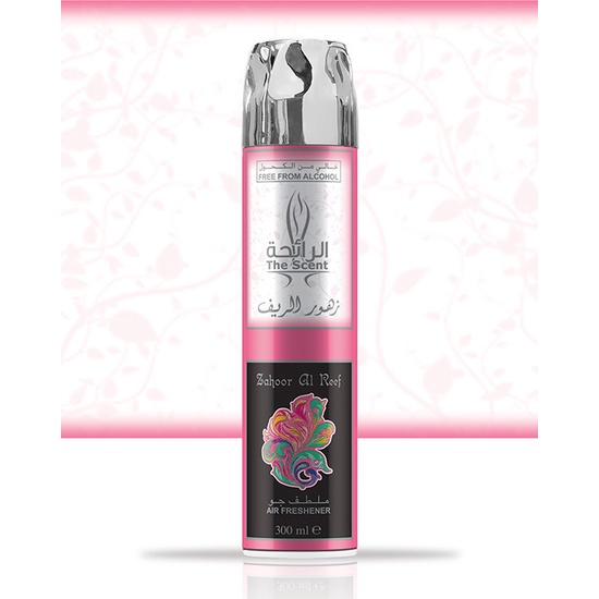 Oud Mood Air Freshener 300ml FREE GIFT AJWA Oud 24 hours / Romancea Shopee Malaysia