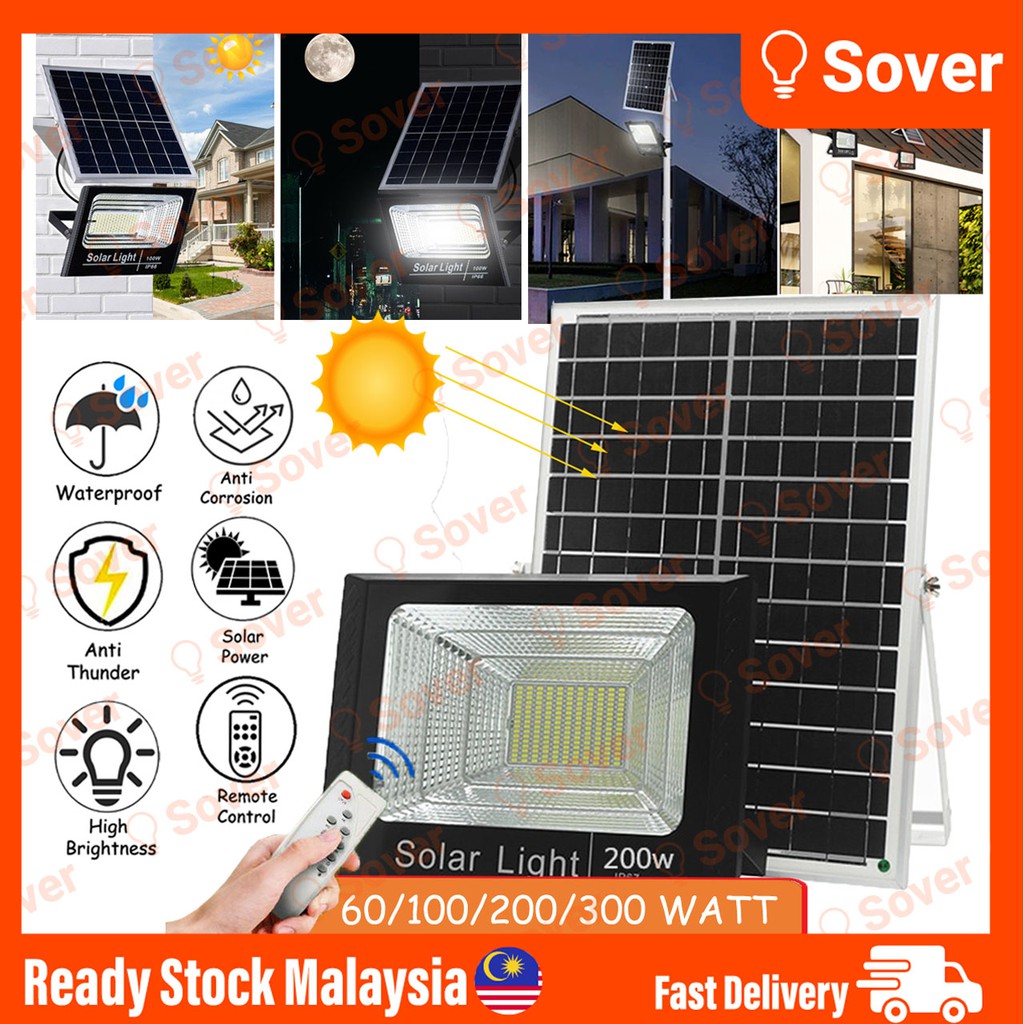 Solar flood deals light shopee