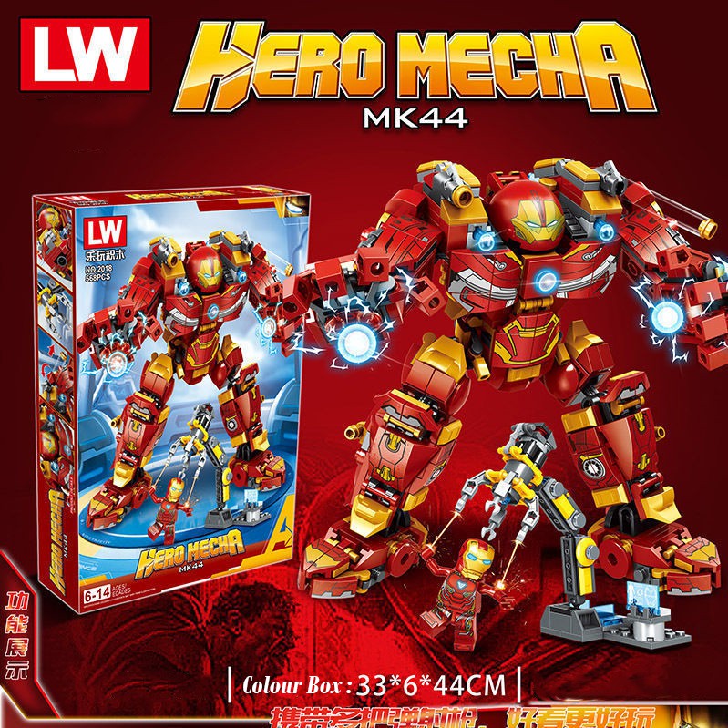 Ready Stock Marvel Ironman Hulkbuster DIY Building Blocks 320 1450PCS Shopee Malaysia