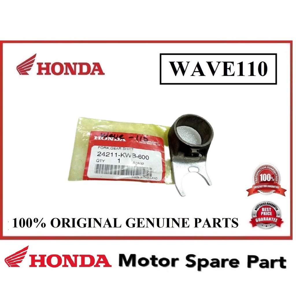 (100 ORIGINAL) HONDA WAVE110 FORK GEAR SHIFT // 24211KWB600 SHAFT