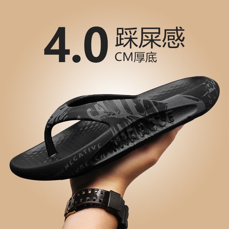 Trendy mens hot sale slippers 2018