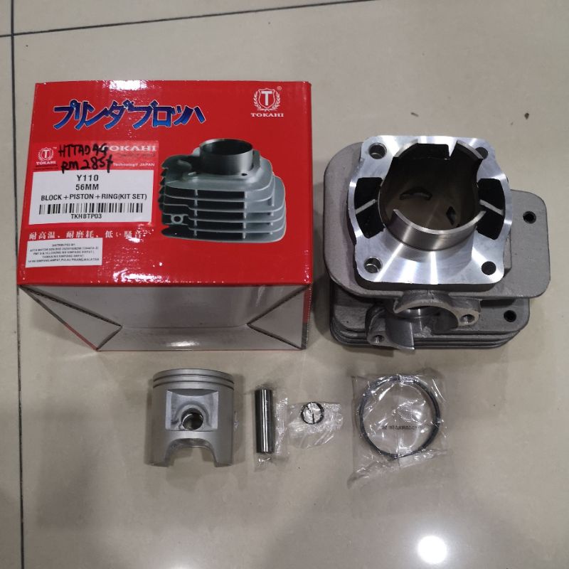 YAMAHA Y110/Y110ss/SS two (56mm) 100% ORIGINAL BRAND TOKAHI RACING ...