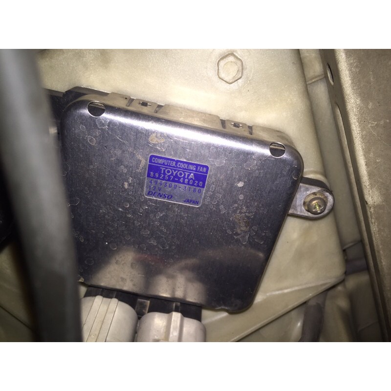 Radiator Fan Ecu Controller Computer Cooling Fan Relay Fuse Box Aircond