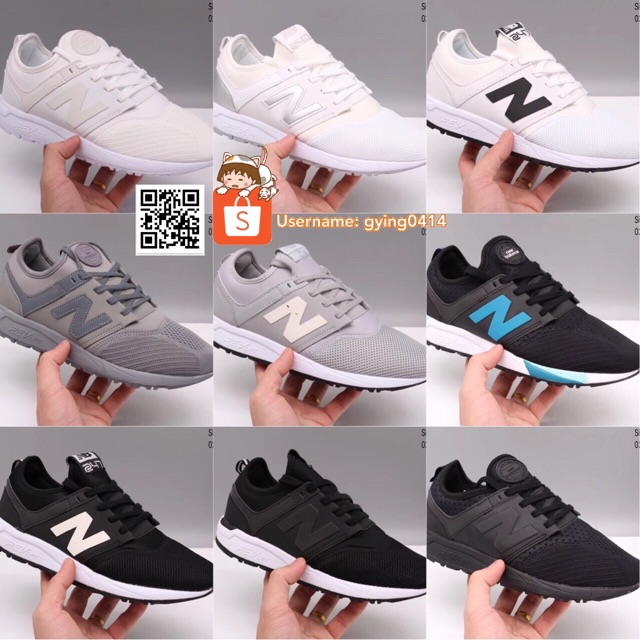 Nb hot sale 247 knit