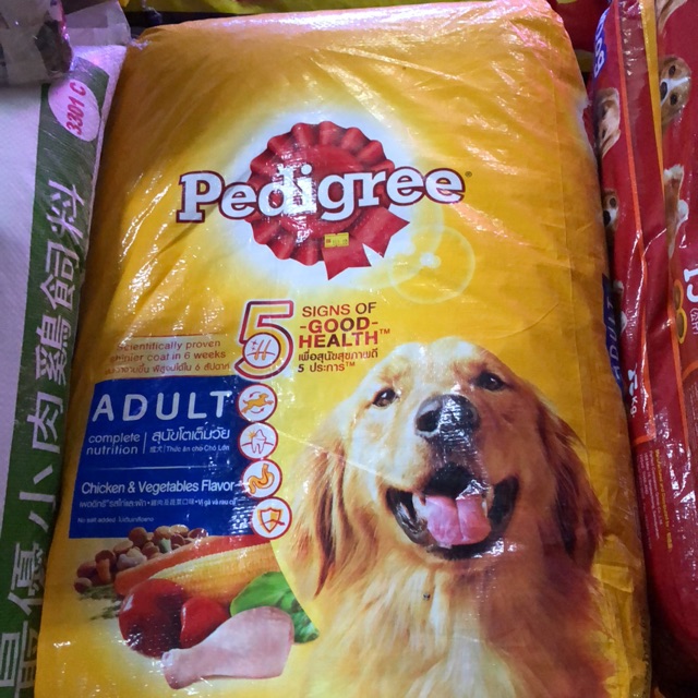 Dog food hotsell pedigree 20kg