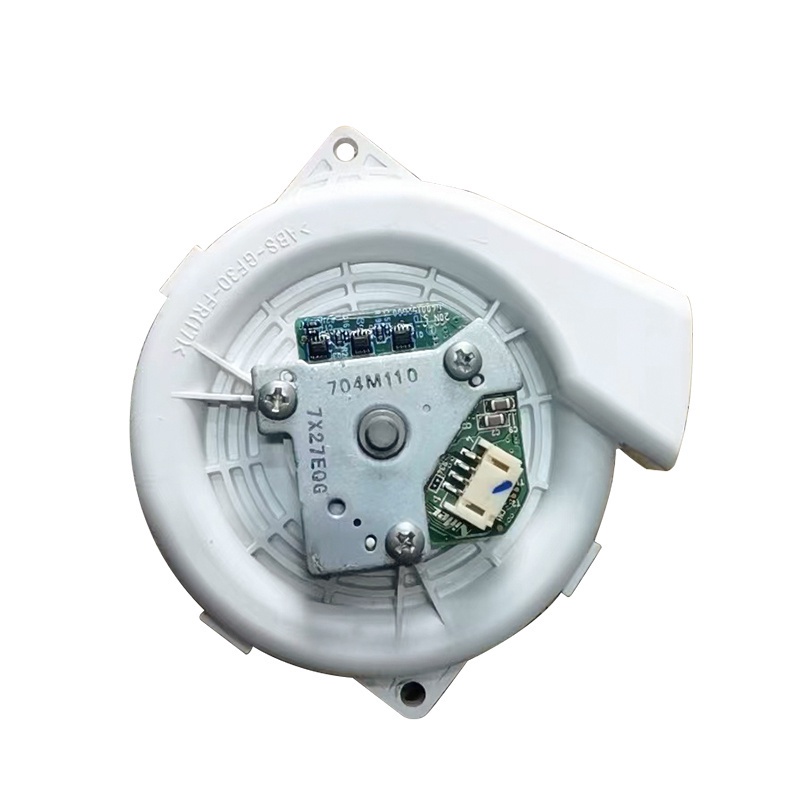 Motor Fan for xiaomi 1S/1st SDJQR01RR SDJQR02RR SDJQR03RR Generation ...