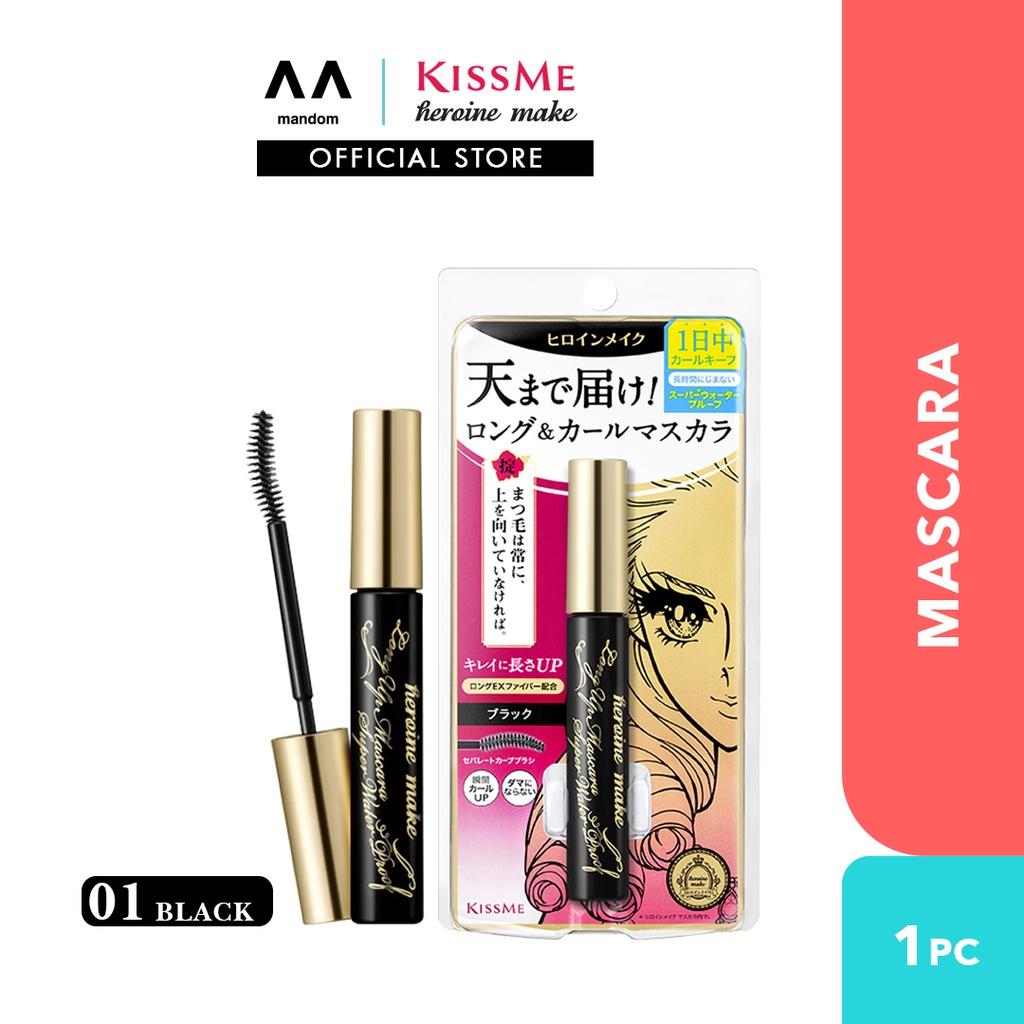 KISSME Heroine Make Long Up Mascara Super Waterproof (mascara tube