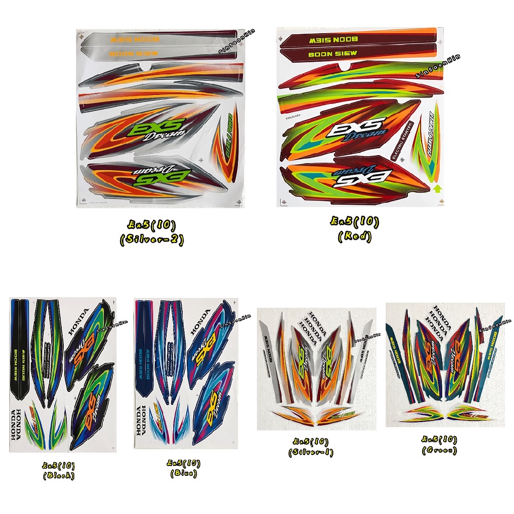 Stiker motor ex5 top