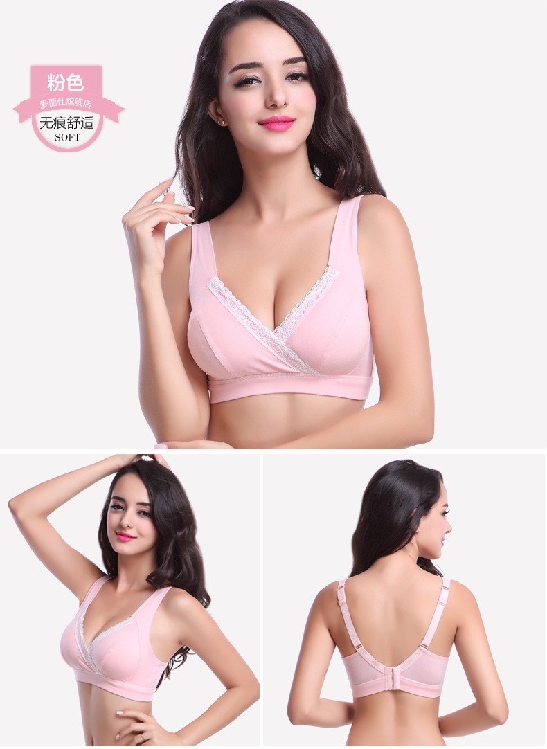 Audrey Wireless Full Cup Seamless Maternity Nursing Bra With Drop Clips - B  Cup Size 73-7010