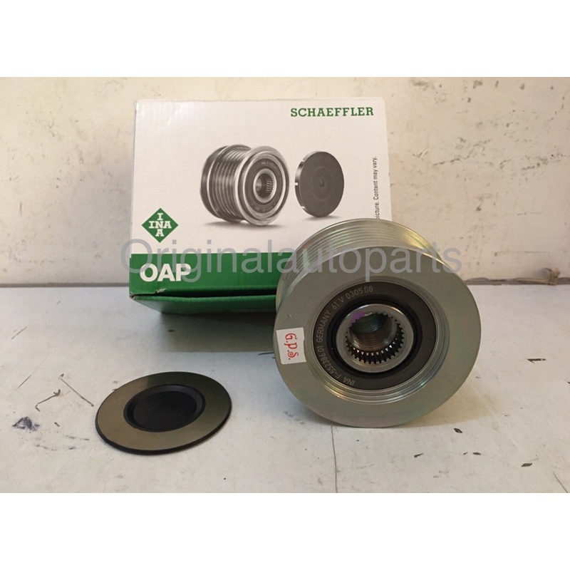 Nissan Navara D40 Alternator Pulley(INA GERMANY). Shopee Malaysia