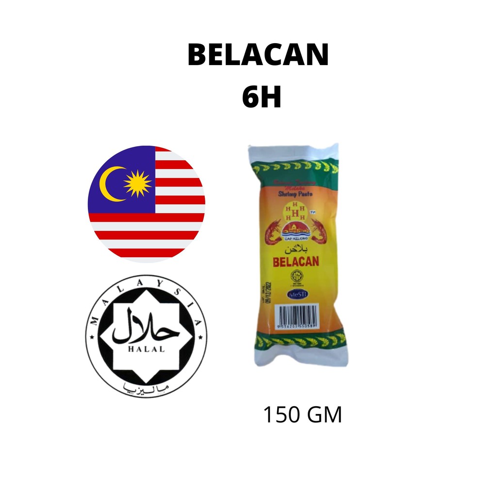 BELACAN KAMPUNG 180GM HALAL 100% ORIGNIAL MELAKA HALAL UDANG GERAGAU ...