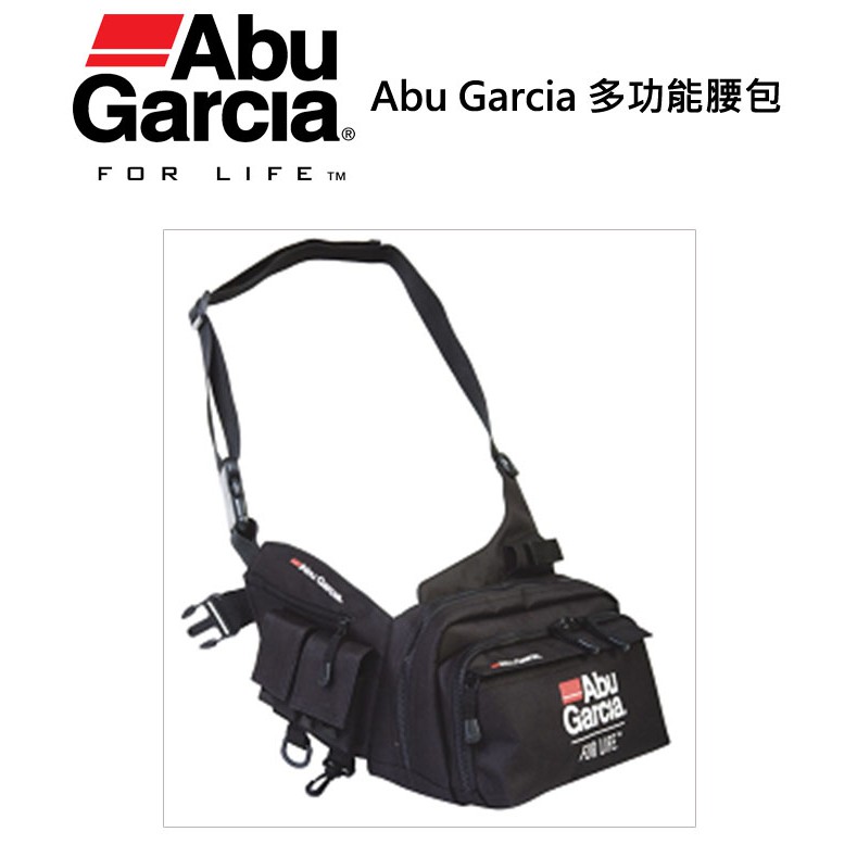 abu garcia white tackle bag One Shoulder Waterproof Introducing the new Insulated Fish Bag from Abu Garcia Eva Tackle Bag Abu Garcia