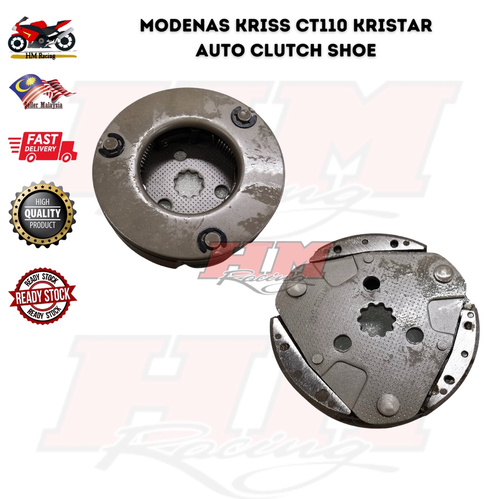 MODENAS KRISS CT110 KRISTAR GT128 - AUTO CLUTCH SHOE ASSY // KULIT AUTO ...