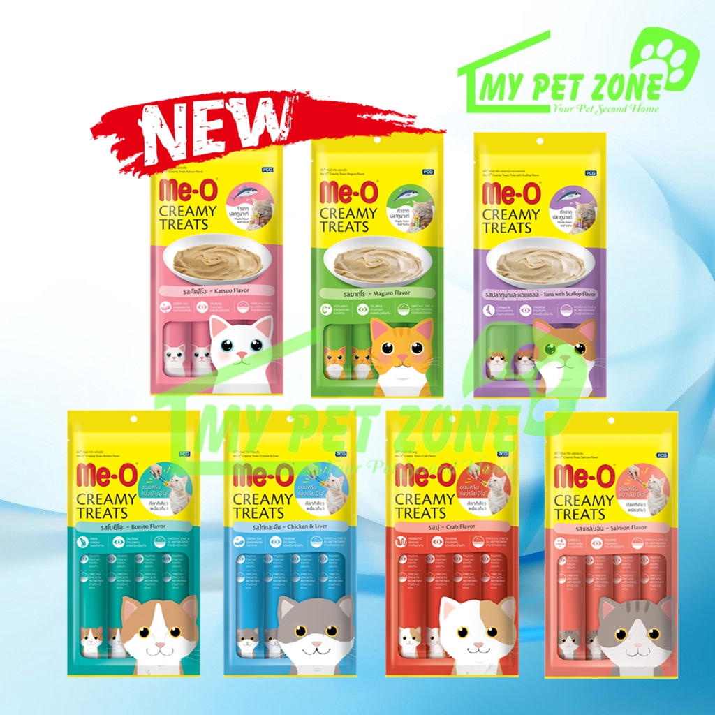 Me O Creamy Cat Treats 60g Shopee Malaysia