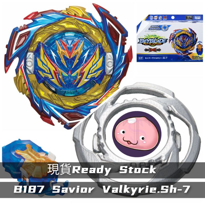 Takara Tomy Beyblade Burst DB B-187 Saber Valkyrie.Sh-7