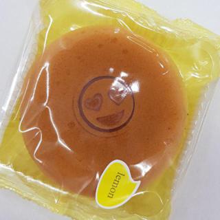 Yamazaki Stew Cheese Cake Halal Shopee Malaysia