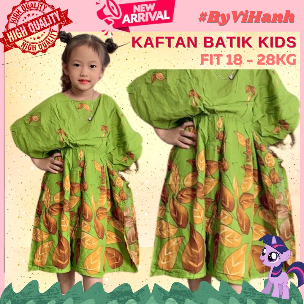 Kaftan Budak Ages to 6) Fit 18 to 28kg Elastic Waist