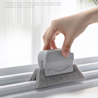 Window Door Rail Cleaning Brush, Gap Groove Slide Kit, Kitchen